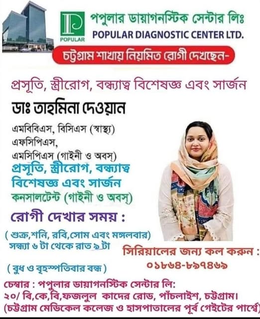 Uploaded image