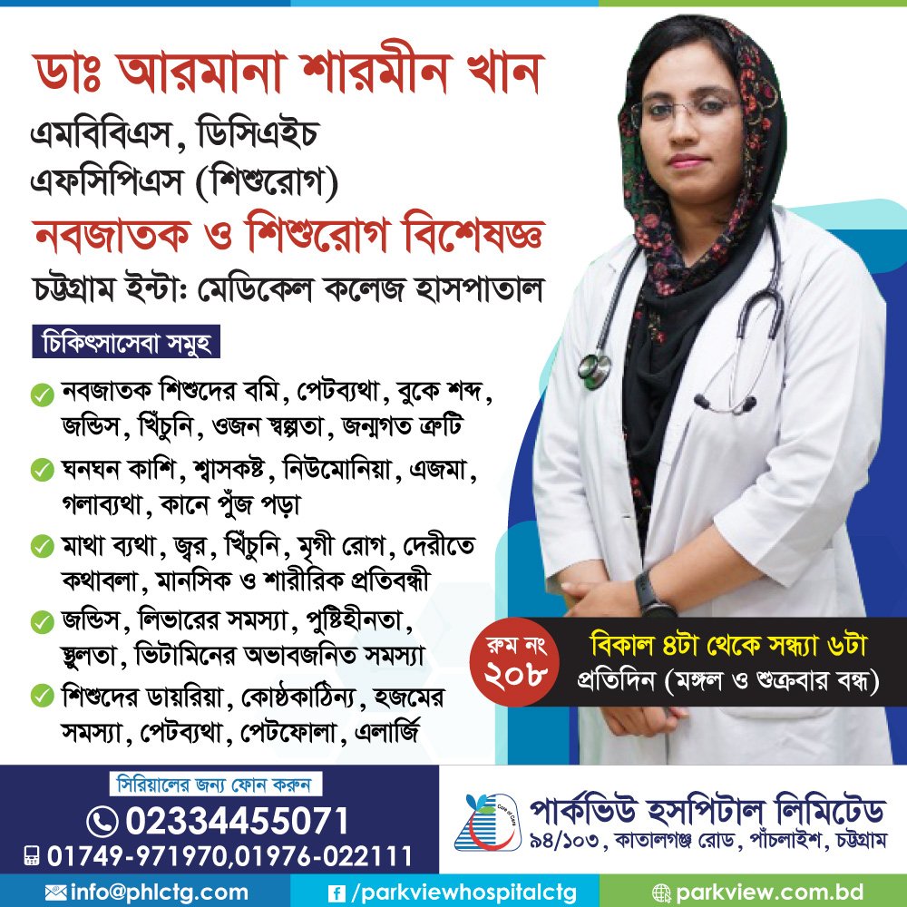 Uploaded image