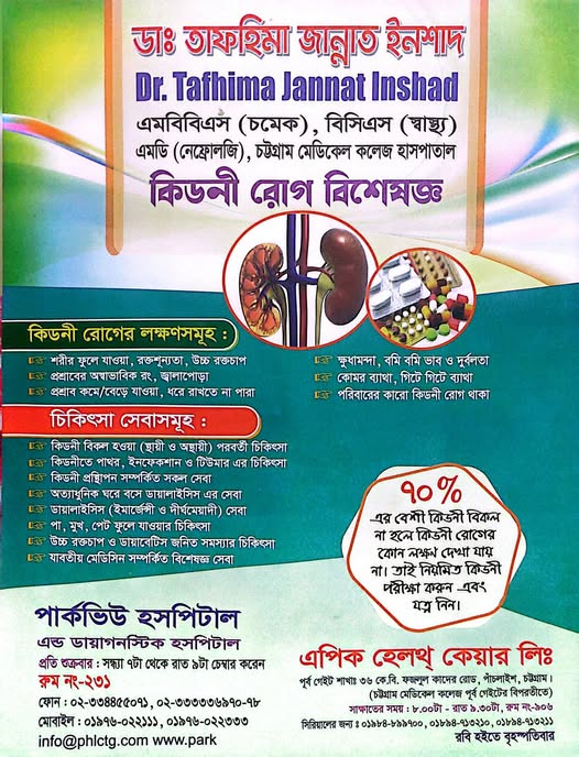 Uploaded image