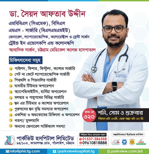 Uploaded image