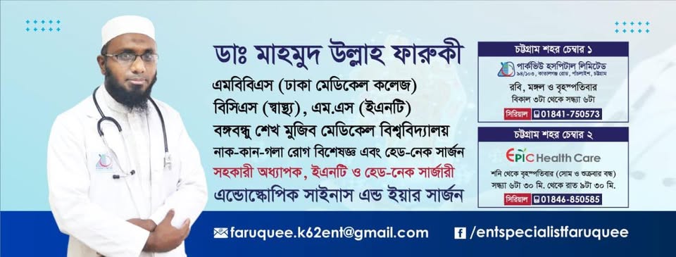 Uploaded image