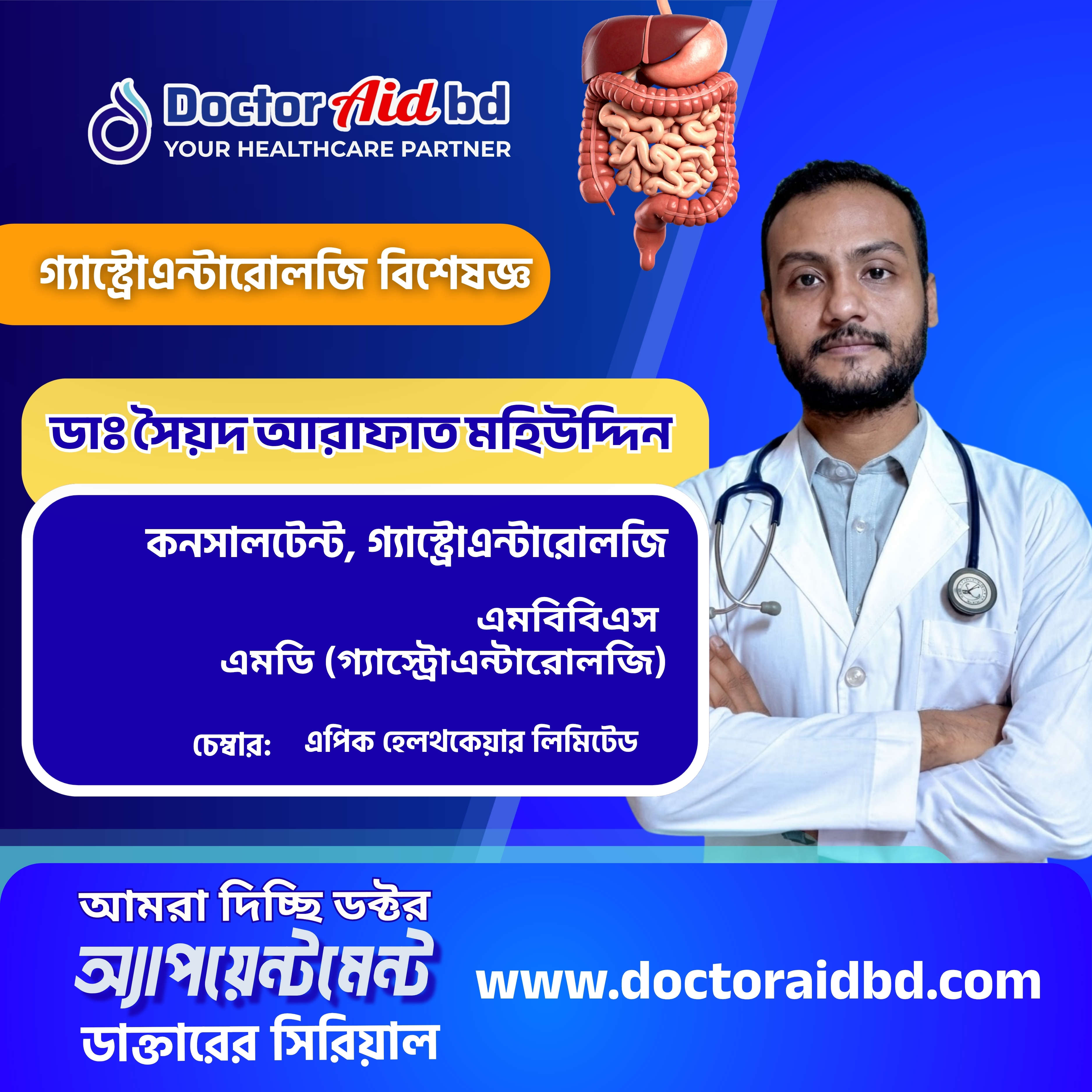 Uploaded image
