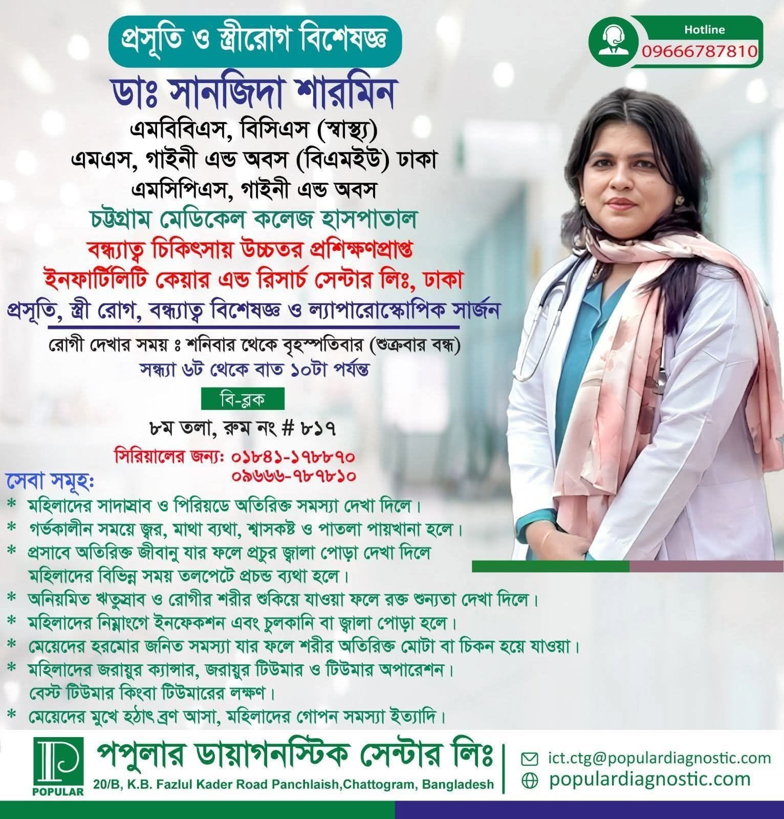 Uploaded image