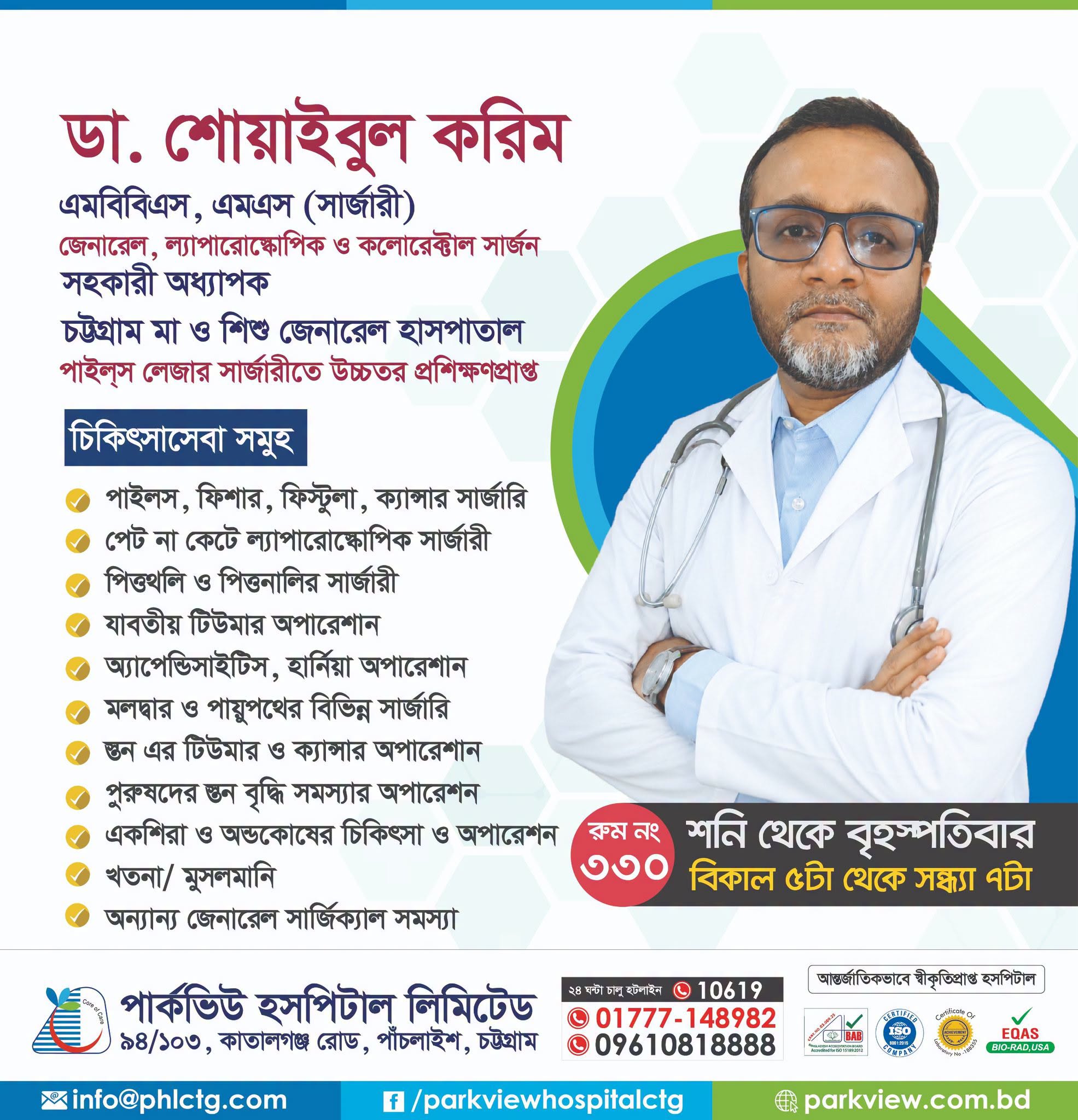 Uploaded image