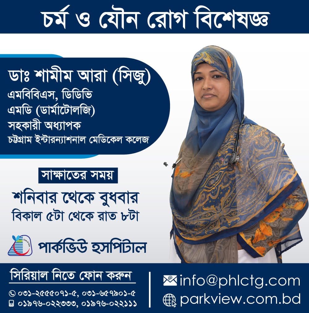 Uploaded image