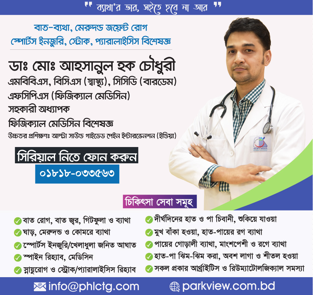 Uploaded image
