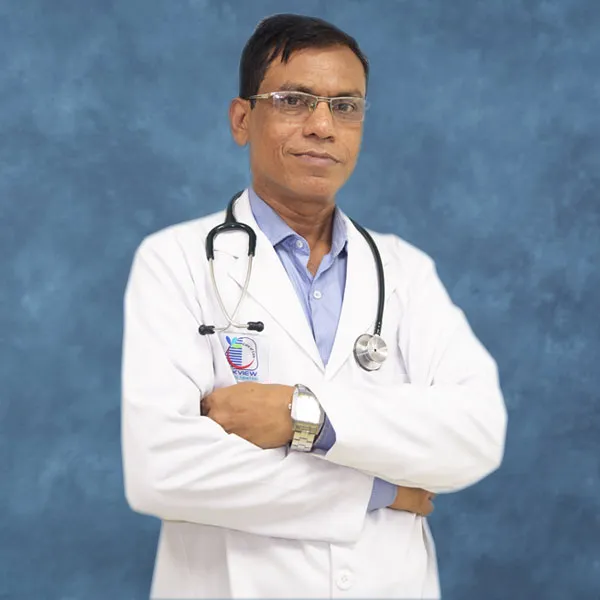 ডাঃ মোঃ ইয়াকুব হোসেন