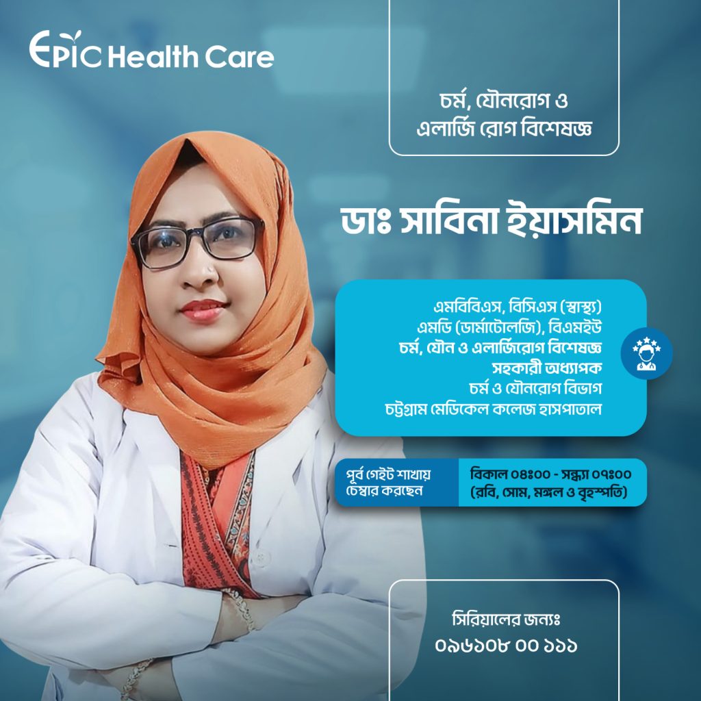Uploaded image
