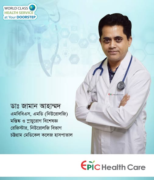Uploaded image