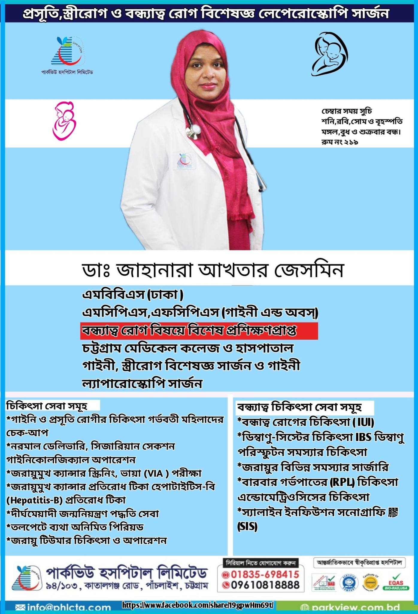 Uploaded image