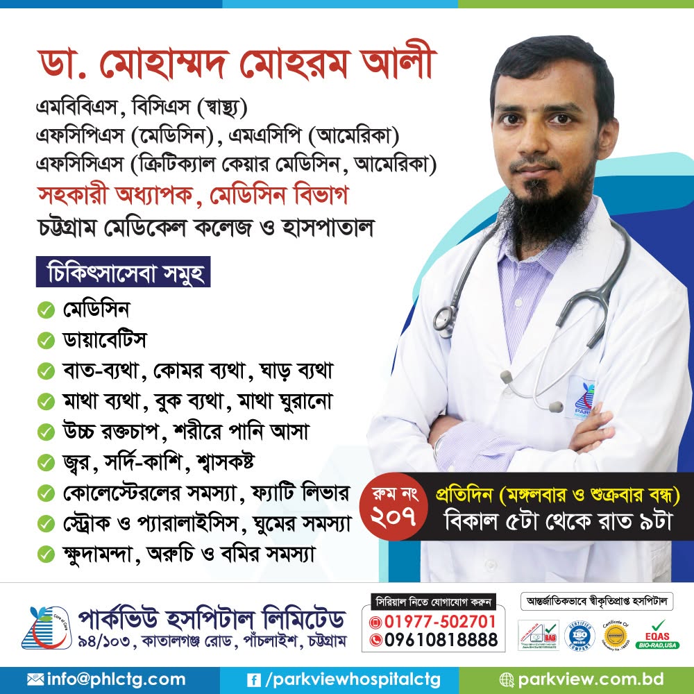 Uploaded image