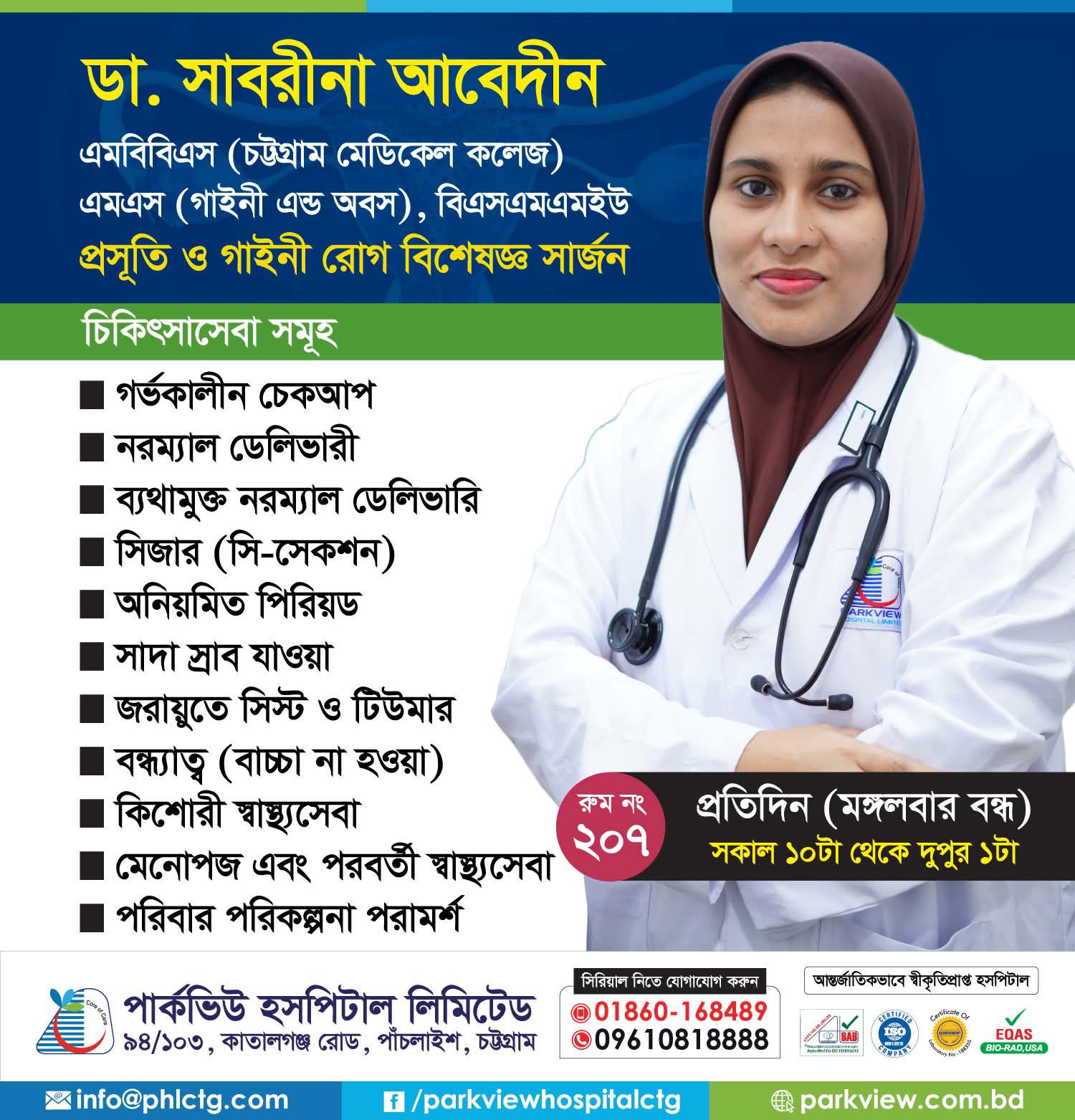 Uploaded image