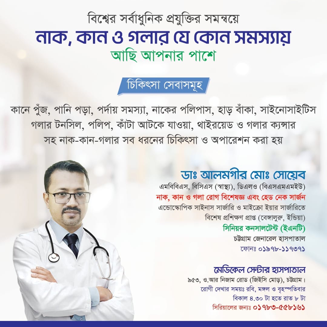 Uploaded image