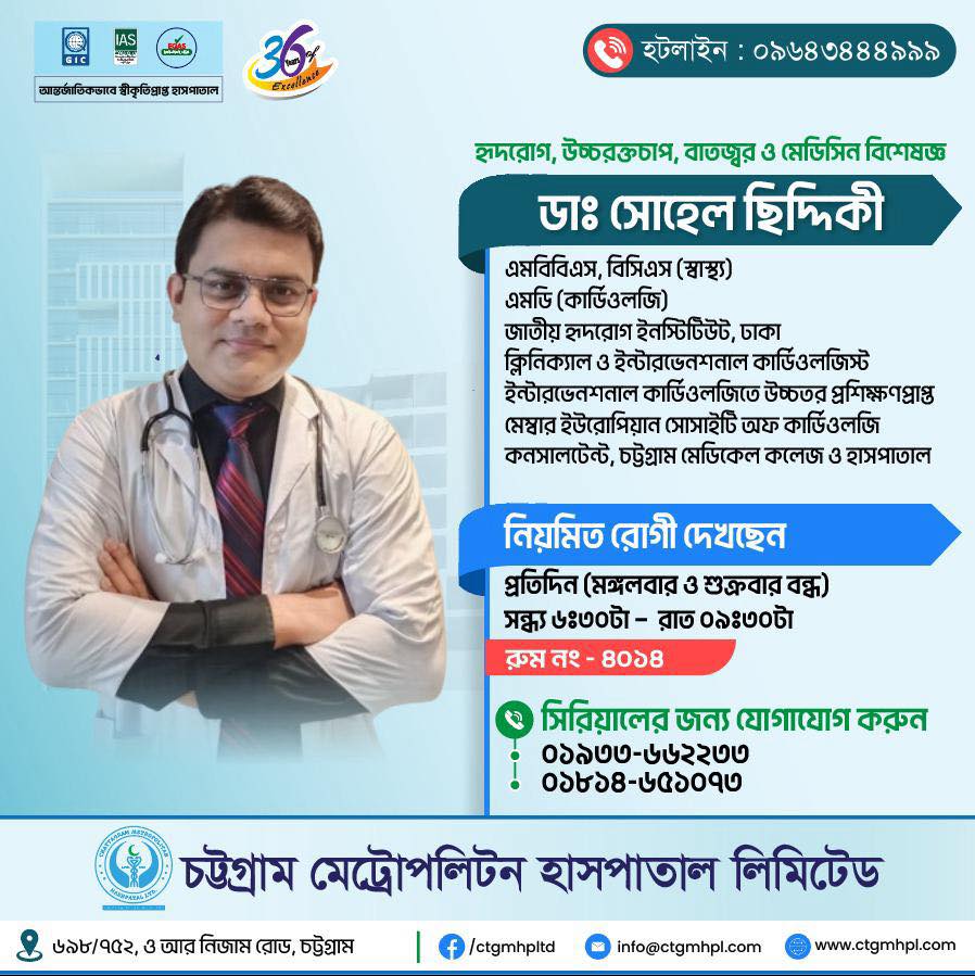 Uploaded image