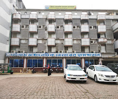 Chittagong Diabetic General Hospital